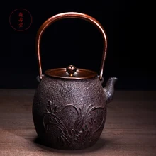 Высококачественный чугунный чайник чай в японском стиле горшок 1300 мл Посуда Кунг Фу Infusers ручной работы Металлический Чайник Чайная церемония инструменты