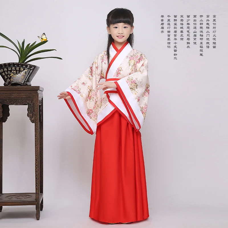 Детский день Hanfu китайцы Костюмы костюм в династии Хань shenyi длинное пальто куртка вырос изгибая-спереди одежды