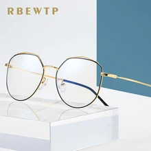 RBEWTP многоугольник оправа из розового золота анти-синий свет блокировка очки светодиодные компьютерные очки для чтения радиационные устойчивые очки игровые очки