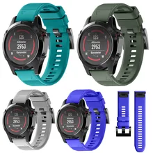 4 цвета ремешок для Garmin Fenix 5 замена Смарт-часы из силикагеля, мягкий быстросъемный ремешок в комплекте Смарт-часы 220 мм QIY26 DES