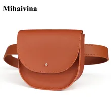 Mihaivina, модная женская сумка, Кожаная поясная сумка, Женская поясная сумка, сумка для телефона, сумки, шикарная Женская поясная сумка, нагрудная сумка
