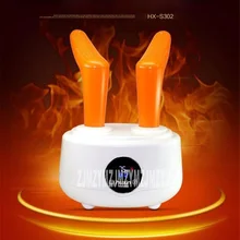 Новое поступление HX-S302 интеллектуальная жидкокристаллическая сушилка для обуви+ крышка для обуви 160-220 Вт(сушка) 45-60 Вт(постоянная температура) 220 В