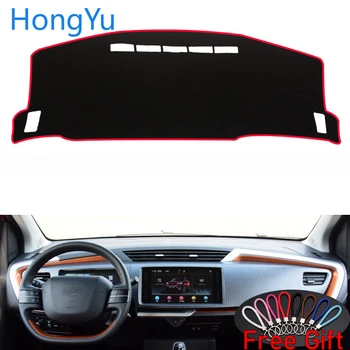 

For GEELY VISION X1 2017 Interior Accessories Auto Car Dashboard Cover Dash Mat Board Pad Carpet Dashmat Anti-UV Mats