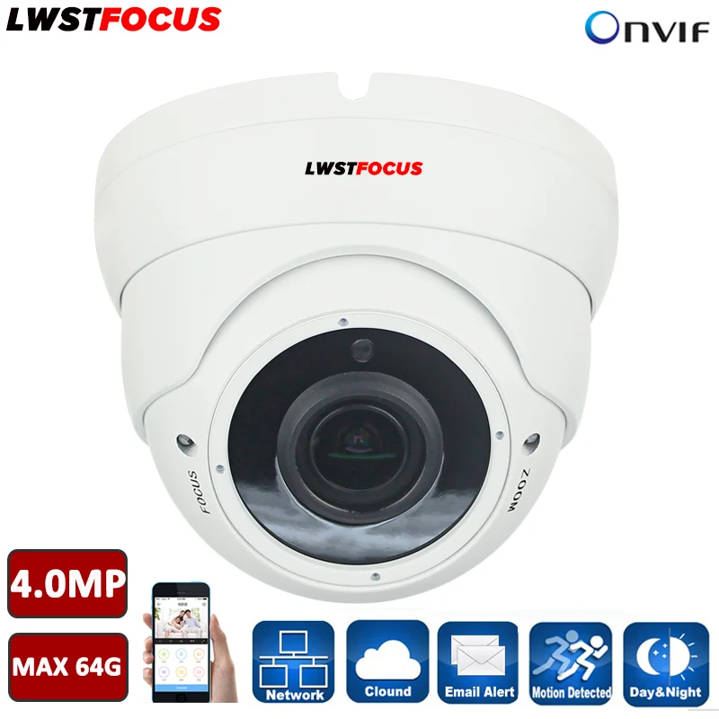 

4MP H.265/264 IP Cam Full HD WDR Waterproof 2.8-12mm Varifocal Lens IP Camera POE CCTV with SD Card slot POE 4MP Network Camera