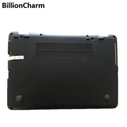 BillionCharmn новый для hp для ELITEBOOK 840 745 G3 Нижняя крышка корпуса D shell 821162-001 6070B0883301