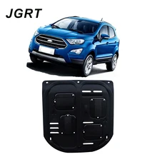 2018 Car styling For Ford Ecosport Plastic steel engine guard 2013 2017 For Ecosport Engine skid