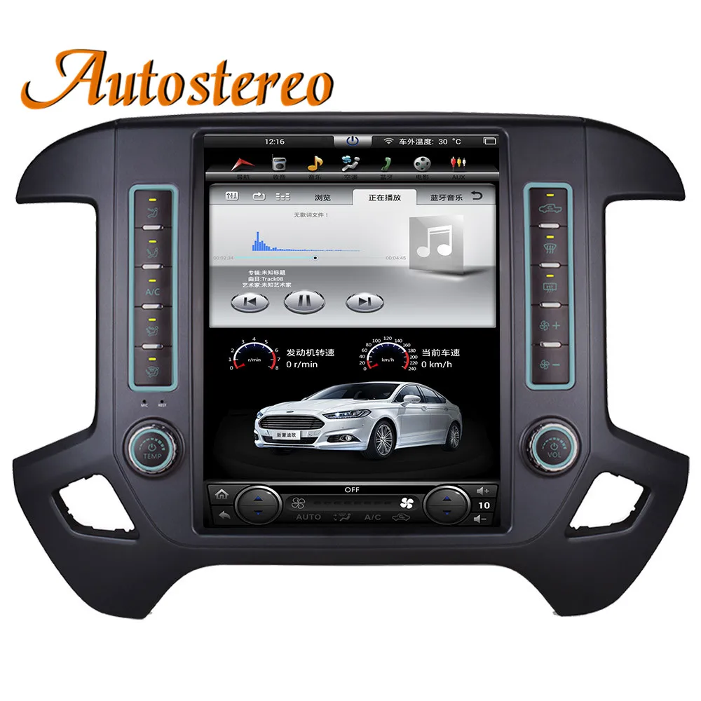 Clearance Android 8.1 Tesla style Car GPS Navigation For GMC SIERRA 2015+ headunit stereo multimedia radio tape recorder satellite radio 4