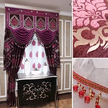 Высокое качество штора роскошный фиолетовый vivian качество синель dodechedron готовой продукции Жалюзи тюль готовой curtian