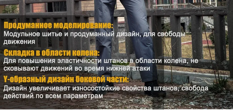 pants_16