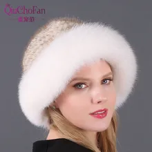 New Mink Hat Female Winter Outdoor Warm Water Mink Wool Woven Round Cap Fox Fur Top Cap Fur Straw Cap New Mink Hat Female Winter Outdoor Warm Water Mink Wool Woven Round Cap Fox Fur Top Cap Fur Straw Cap