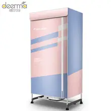 Новейшая модель; Deerma DEM-G3 розовый, 2 слоя сушилка для обуви бытовой Быстрый электрическая сушилка для белья Домашний экспресс-сушильщик одежды шкаф ткани