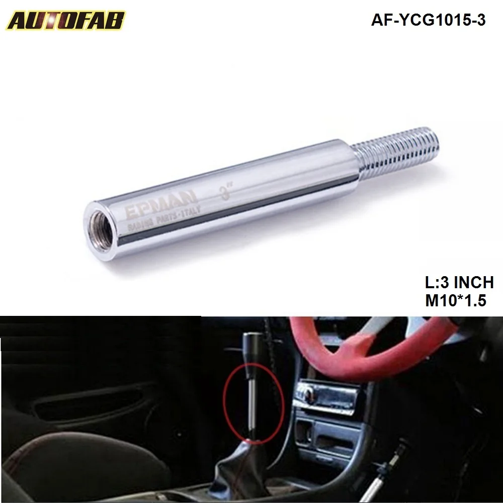 Polished Shift Knob Extension For Manual Gear Shifter Lever 3in M10X1.5