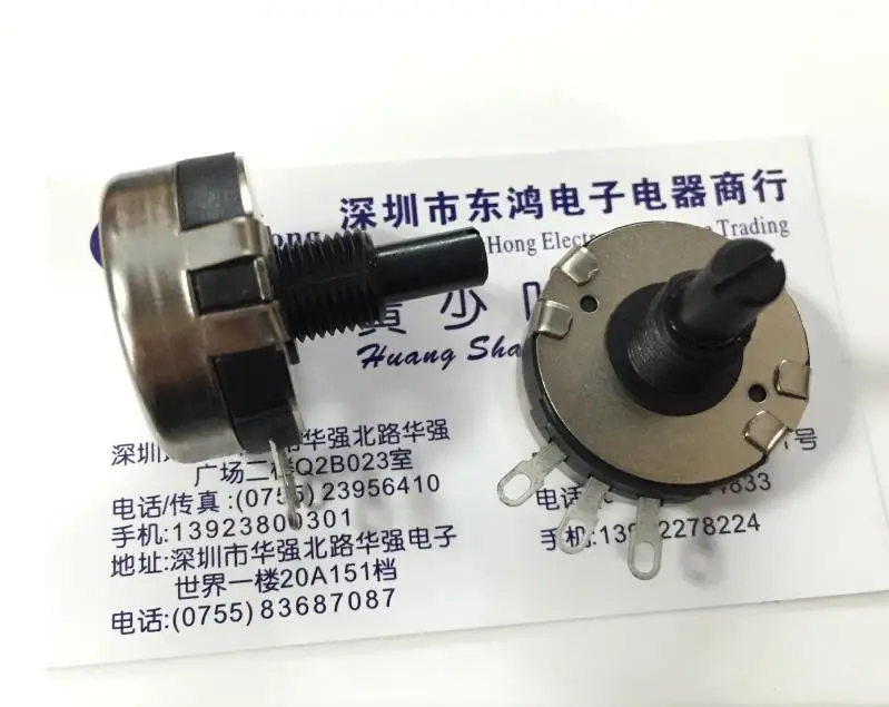 

Inverter welding machine special potentiometer 2W watt 103 resistance B10K welder maintenance special shaft length 20MM