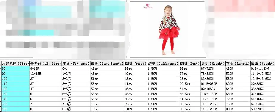 QQ20180203085539