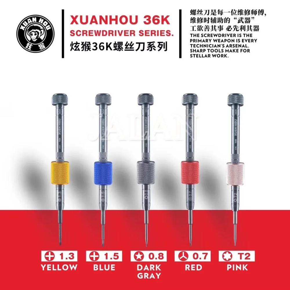 

XUANHOU 36K Multi-function disassemble opening tool for Apple mobile phone repair screwdriver tool with magnetic force