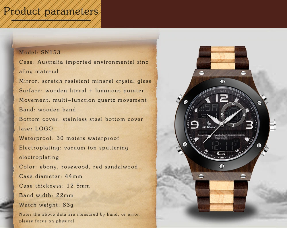 wood man clock 3