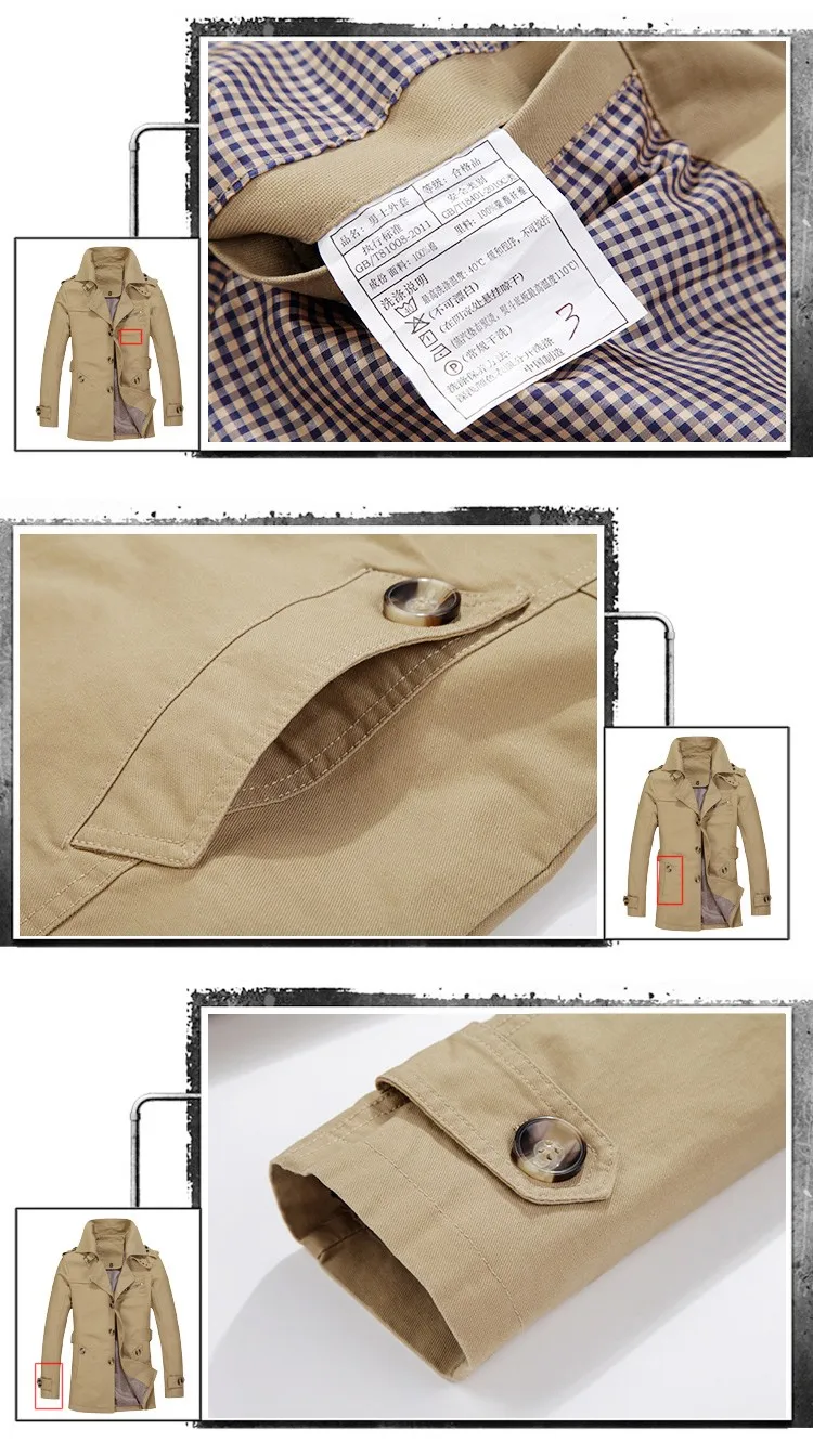 Бренд HCXY, мужское бархатное пальто, зимняя куртка, пальто для мужчин, хлопковая ткань, ветровка, теплое мужское пальто, Мужской плащ
