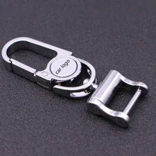 10 шт./лот Серебристая Автомобильная эмблема брелок Автоматическая ключевая цепь для автомобиля аксессуары для укладки