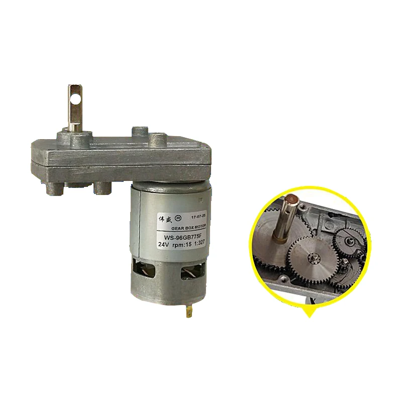 

775 DC gear motor 7-word large torque slow motor 12V24V micro speed reversing motor