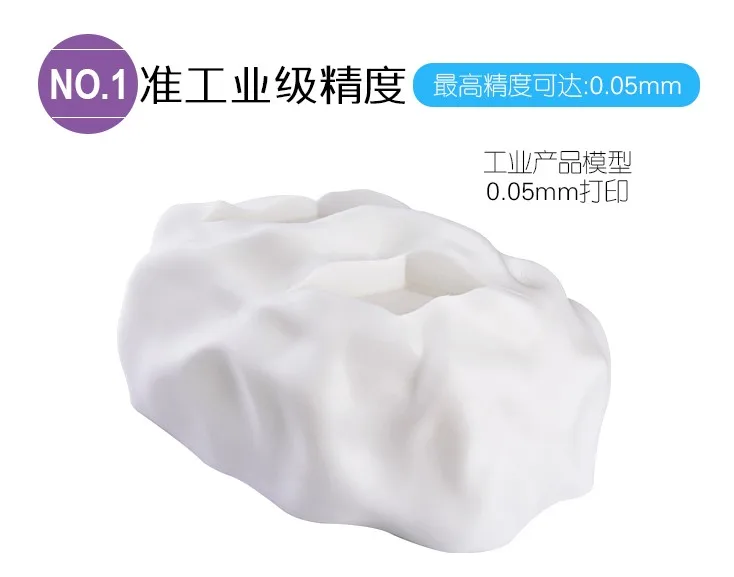Unnamed QQ Screenshot20180403121311