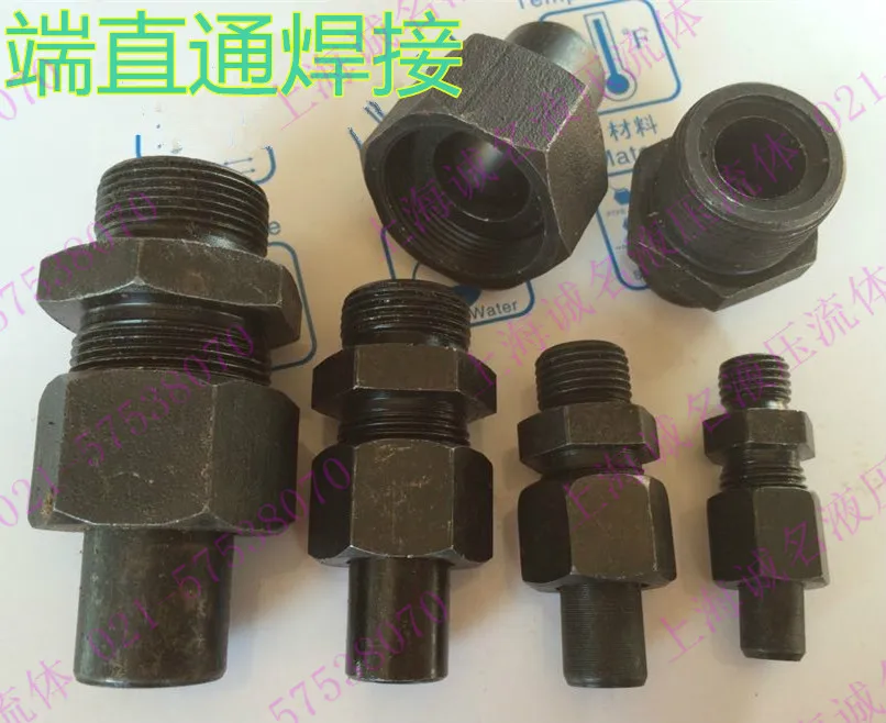 Straight welded end fittings JB966 77 hydraulic fittings / steel joints