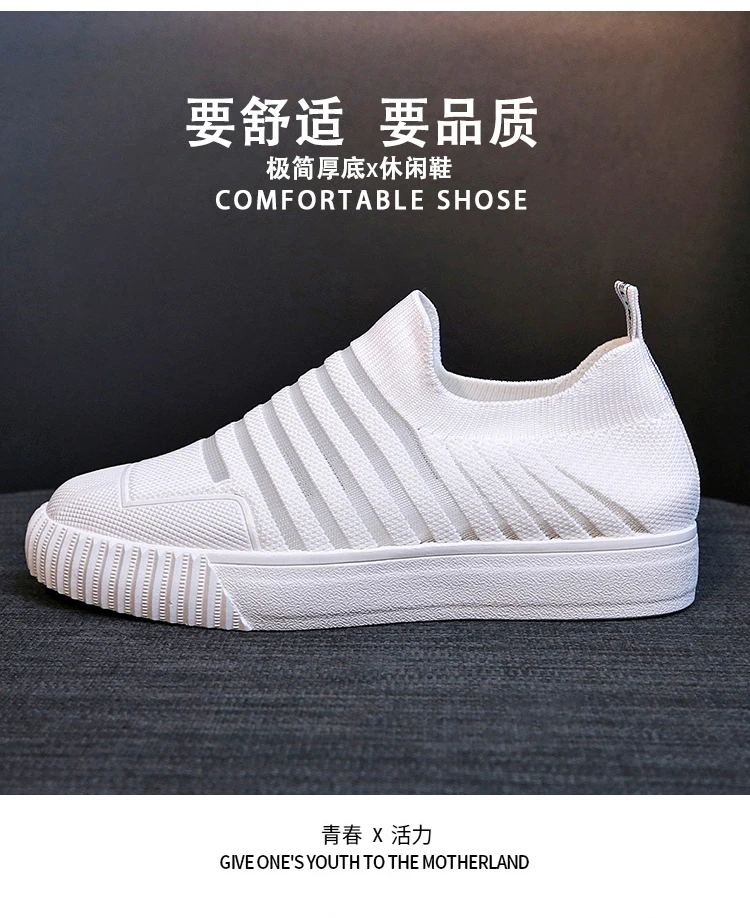750 (2)