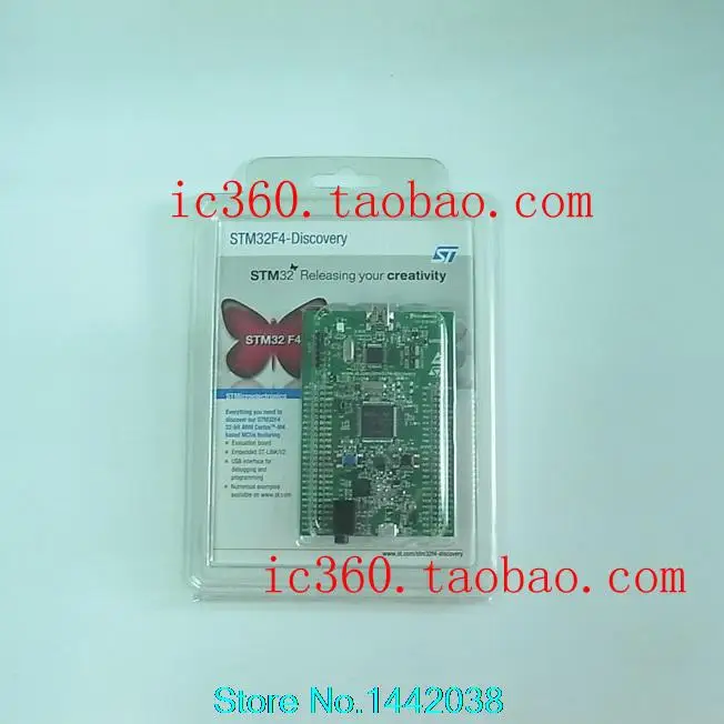 

STM32F4DISCOVERY-Cortex-M4 STM32F407 development board