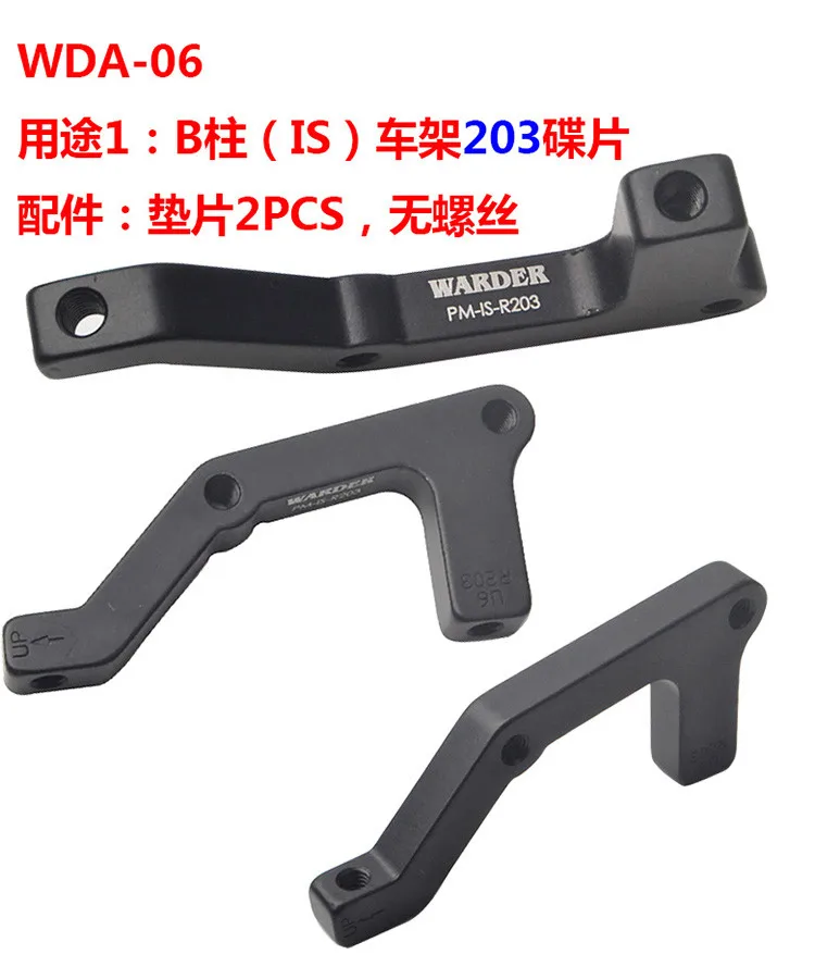 WDA-06