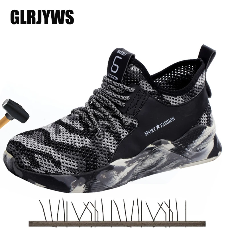 

Camouflage flying woven labor insurance shoes male breathable steel toe cap insulation anti-smashing anti-piercing work boots