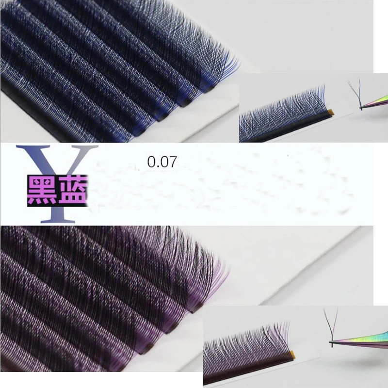 

2019 new Blue + black yy type eyelash extention love net braided y-shaped eye lash color auto flower super soft mink cilia