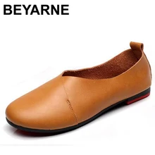 BEYARNE/обувь на плоской подошве из натуральной кожи, женские лоферы ручной работы из воловьей кожи, гибкая Весенняя повседневная обувь, женская обувь на плоской подошве