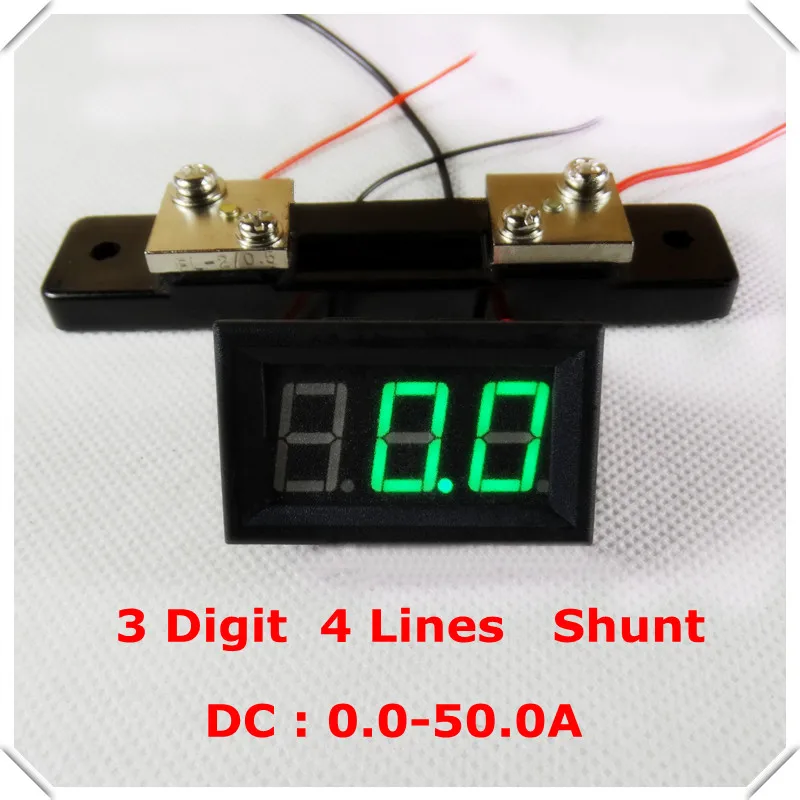 RD 0,5" Цифровой амперметр APM dc 0-50A 4 провода трехзначный измеритель тока панель с шунтом светодиодный дисплей Цвет [3 шт./лот]