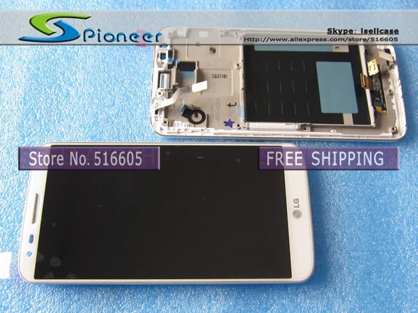 

High quality White Frame Lcd Screen Touch Digitizer for LG Optimus G2 D802 replacement parts Free Shipping