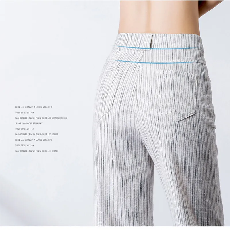 Summer OL Loose Pants Women's High Waist Straight Meters White Leisure Trousers Cotton And Linen Wide Leg Pants Summer OL Loose Pants Women's High Waist Straight Meters White Leisure Trousers Cotton And Linen Wide Leg Pants