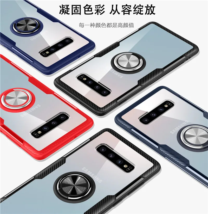 s10-plus-18