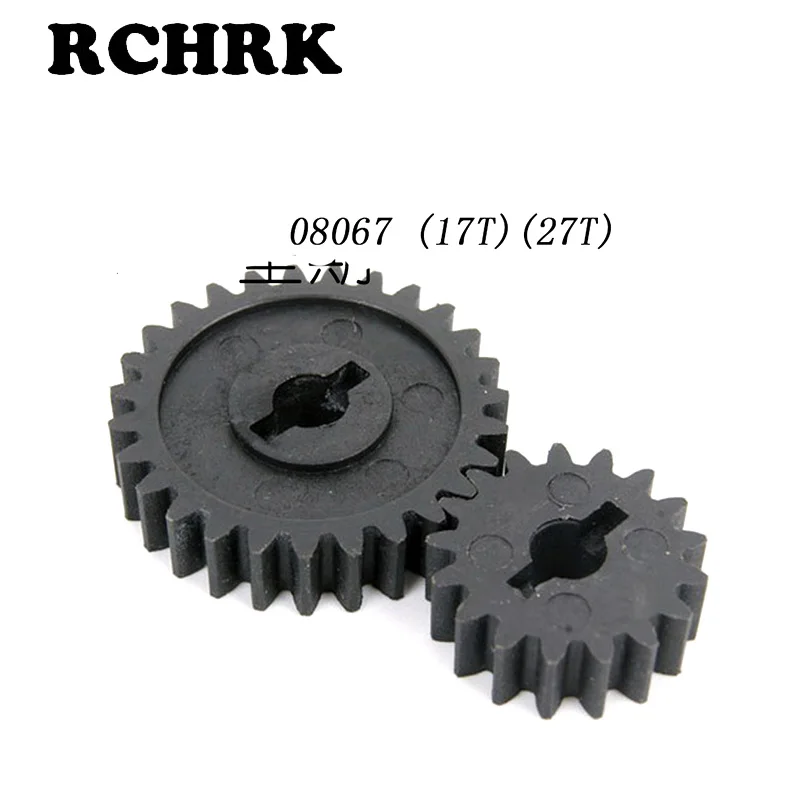 2шт RC автомобиль 1/8 HSP 08067 Diff. Шестерни 17T &amp 27T для 1/10 4WD модель автомобиля грузовик