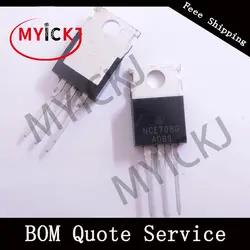 5 шт. NCE7080 NCE n-канальный расширенный режим питания MOSFET IC-CHIP до-220