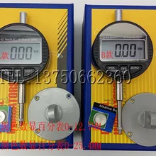 Высококачественный цифровой индикатор 0,01/0005 Индикатор цифрового набора диапазон 12,7 мм/0,5"