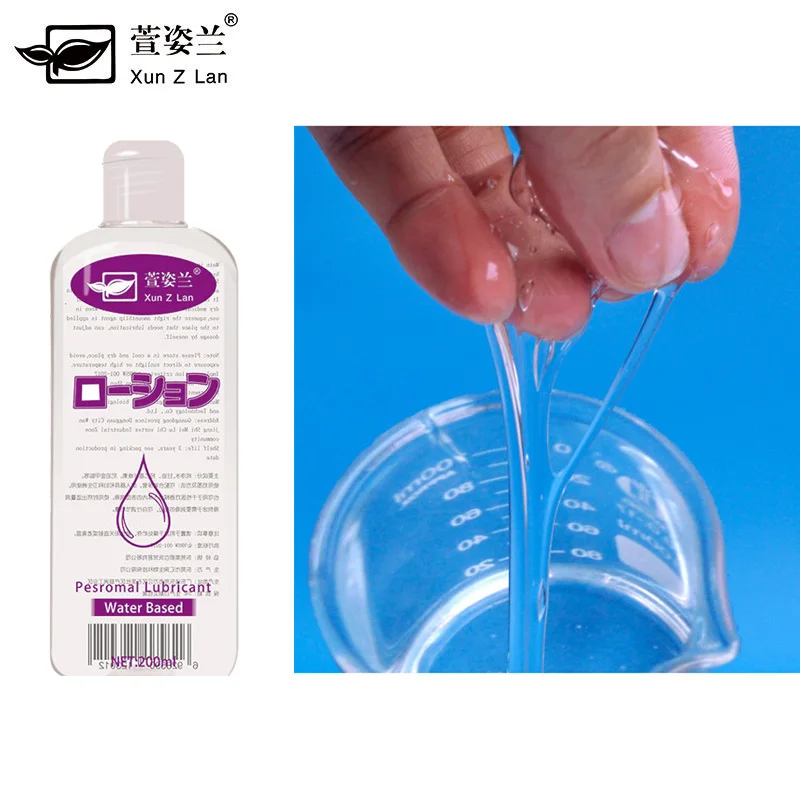 200ML Water-Soluble Anal Sex Lubricant (7)