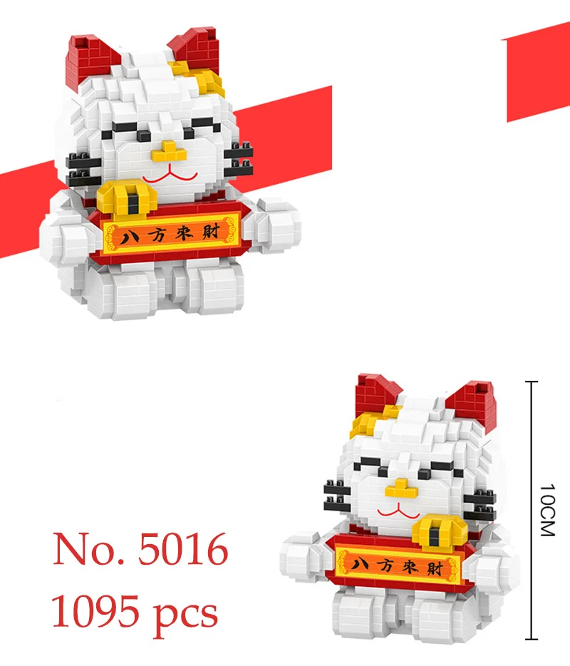 10317059667_1842277819