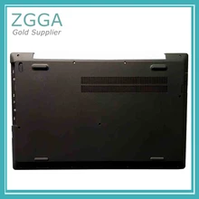 Ноутбук Базовое шасси Shell Для Lenovo V330 V330-15 V330-15IKB Нижняя крышка нижний регистр 460.0DB0S.0001 460.0DB11.0001