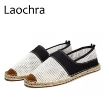 

LAOCHRA New Arrival Summer Men Espadrilles Breathable Fishermen Flats Shoes Comfort Canvas Hemp Loafers Shoes Big Size Footwear