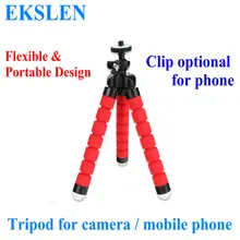 Мини Гибкий Осьминог штатив Камера телефона держатель кронштейн держатель гору монопод Стайлинг для Gopro SJ4000 смартфон