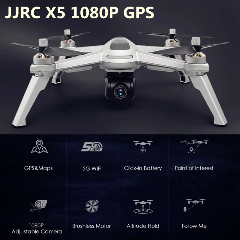 JJRC JJPRO X5 бесщеточный Радиоуправляемый Дрон 1080P gps 5G Wi Fi FPV Квадрокоптер Follow Me