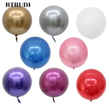 BTRUDI 1pcs /lot 18-inch /22-inch/ 32-inch metal colored 4D circular wave ball party decorations for birthday balloon weddings