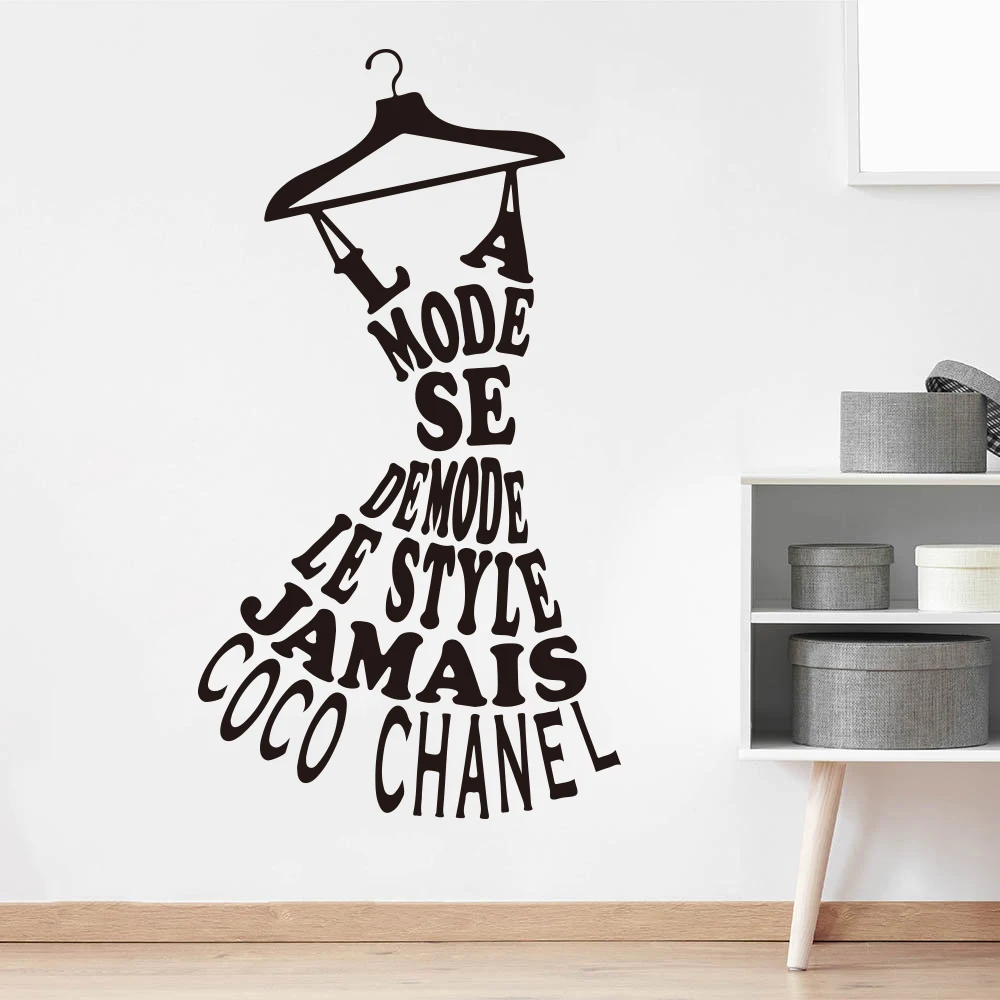 Large Chanele Designer Dress Hanger Quote Wall Decal Bedroom Living Room Clothes Stand Words Wall Sticker Girl Room Vinyl Decor (5)