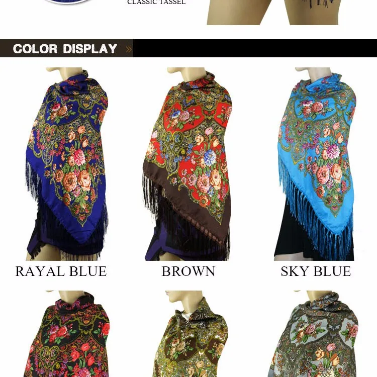 Зимний модный женский шарф с кисточками квадратный брендовый шарф с цветочным принтом женский шарф женские хлопковые шарфы 120-4