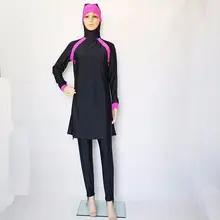 Мусульманские купальники для женщин Арабский исламский костюм из 2 предметов Мусульманский купальник с капюшоном мусульманский хиджаб купальный костюм muslimsk badedrakt