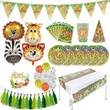 Best Price Jungle Party Green Disposable Tableware Animal Safari Birthday Party Cute Animal Decor Paper Plates Cups Tablecloth Supplies Best Price Jungle Party Green Disposable Tableware Animal Safari Birthday Party Cute Animal Decor Paper Plates Cups Tablecloth Supplies