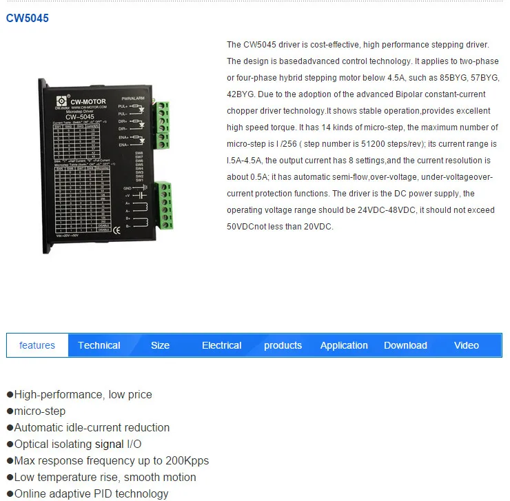 CNC маршрутизатор Драйвер шагового двигателя CW5045 4.5A 50 V CNC микрошаговый драйвер для 57/86 высокопроизводительных шаговых двигателей водителей